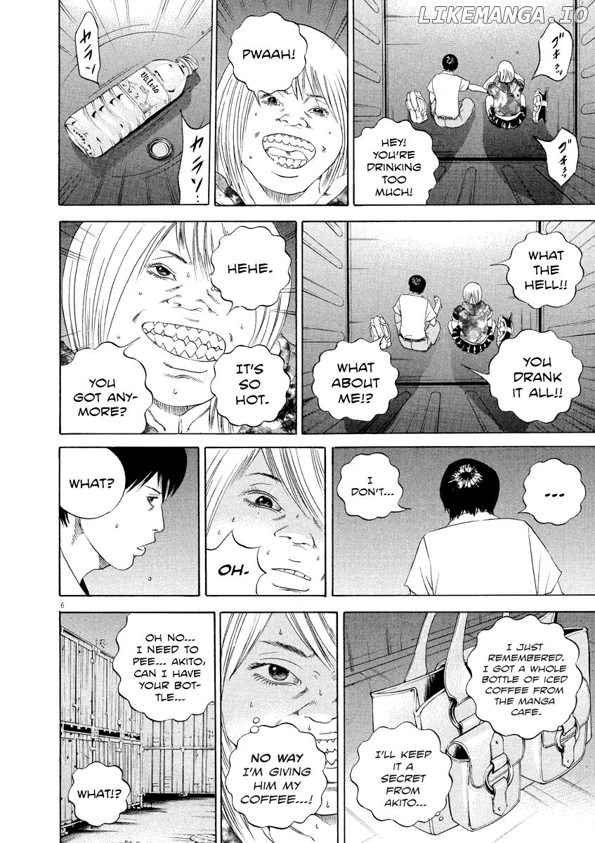 Yamikin Ushijima-kun Chapter 129 - page 6