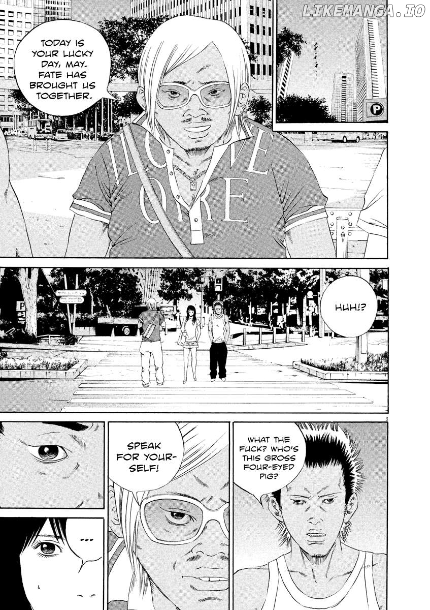 Yamikin Ushijima-kun Chapter 130 - page 3
