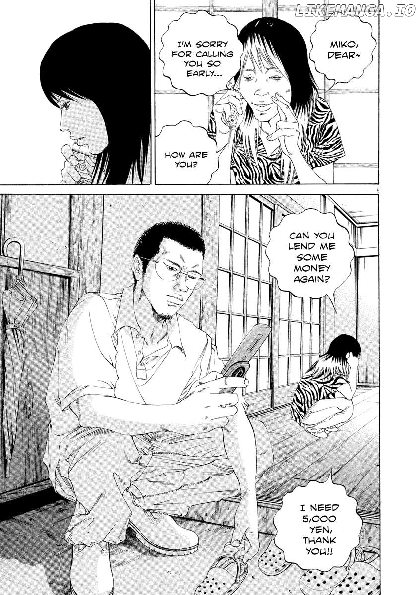 Yamikin Ushijima-kun Chapter 131 - page 5