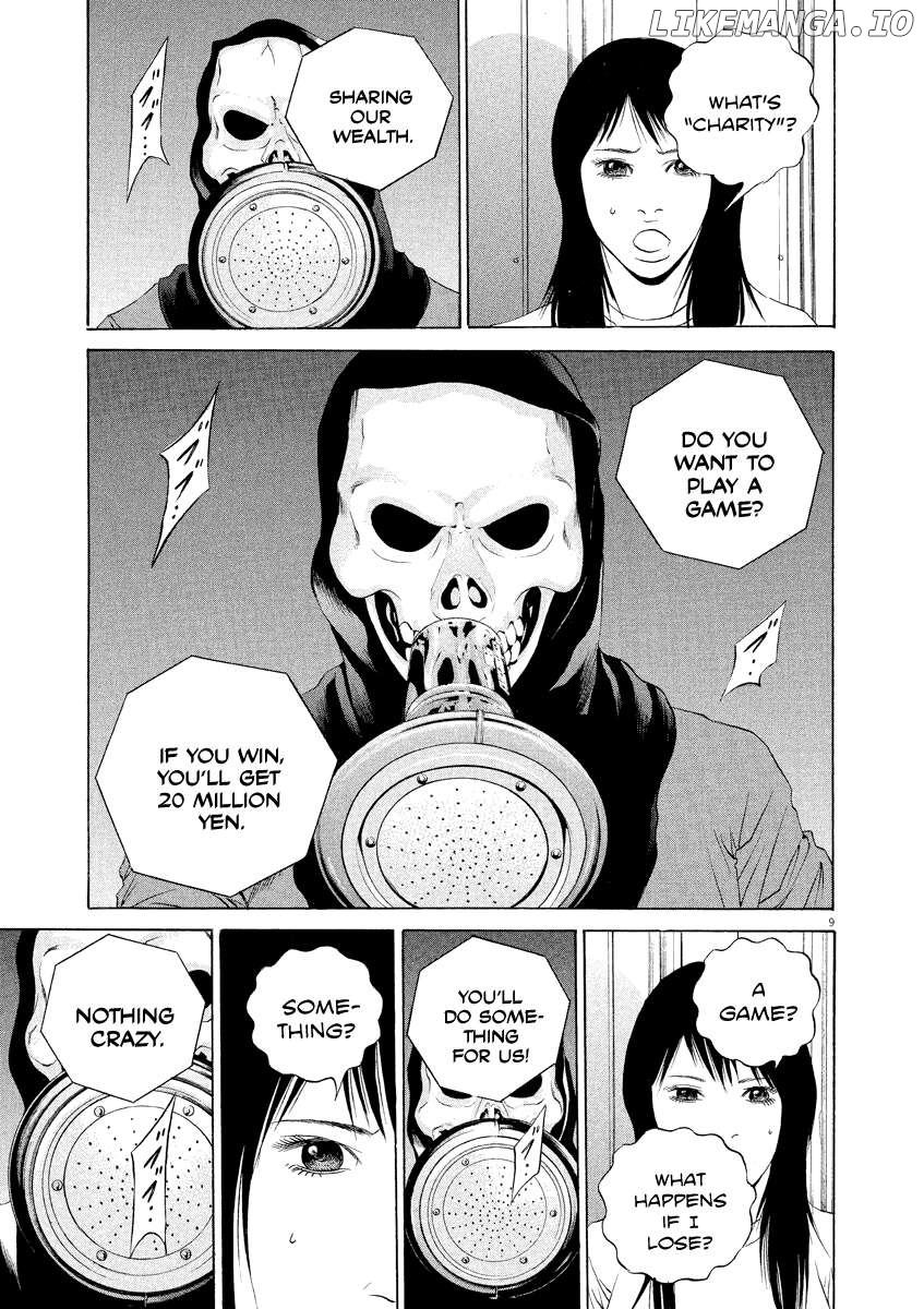 Yamikin Ushijima-kun Chapter 131 - page 9