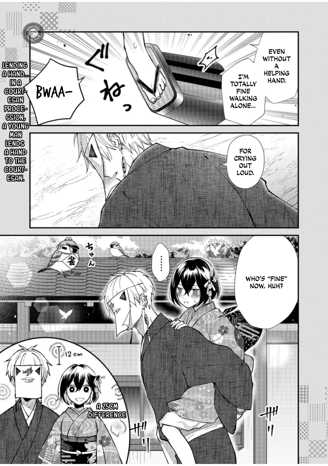 Ugly Duckling of the Entertainment District Chapter 62.5 - page 4