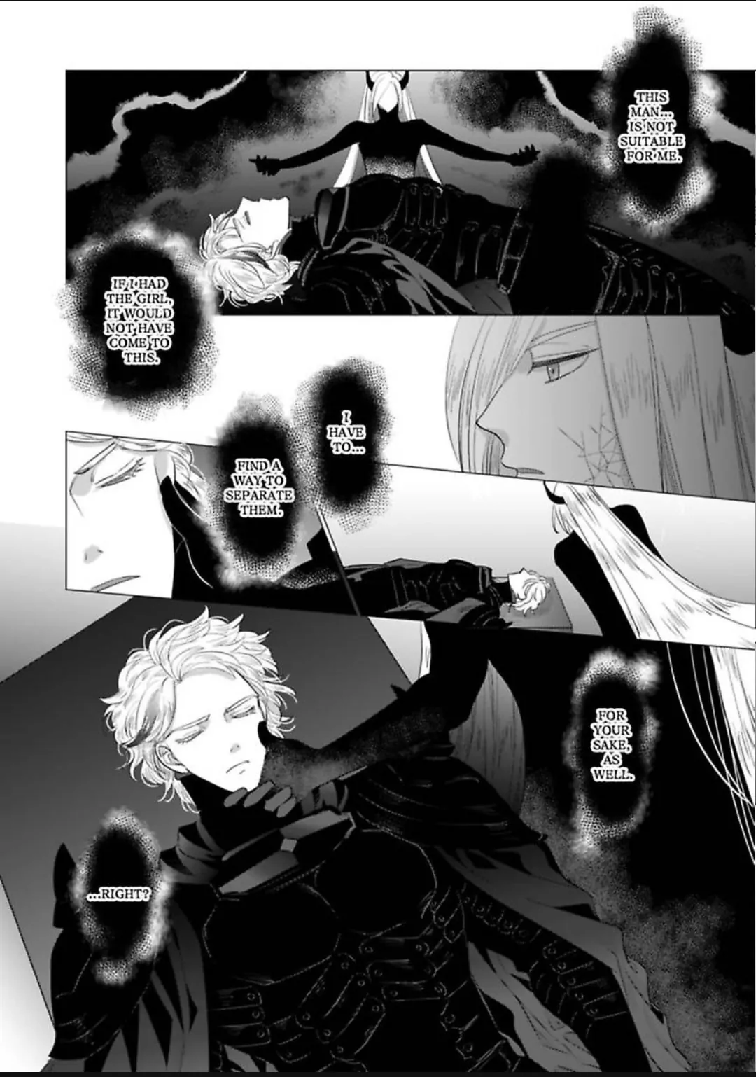 After Being Embraced by The Prince, The Villainess Rushes Straight into His Romace Route!? Chapter 17 - page 13
