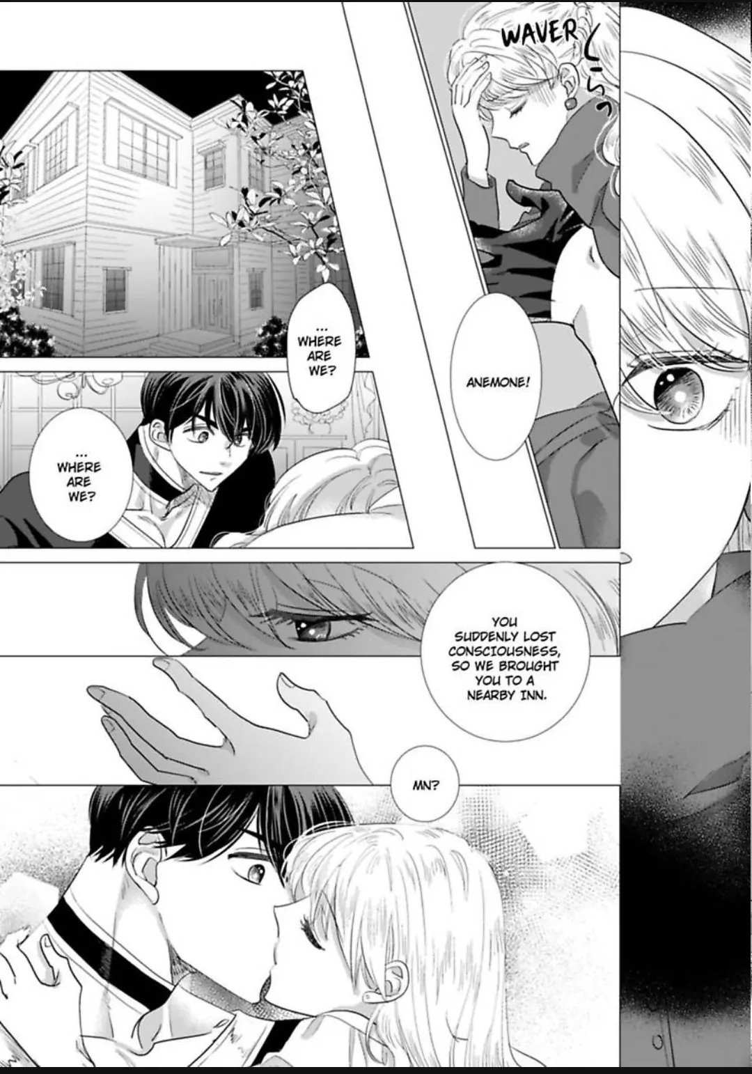 After Being Embraced by The Prince, The Villainess Rushes Straight into His Romace Route!? Chapter 17 - page 18
