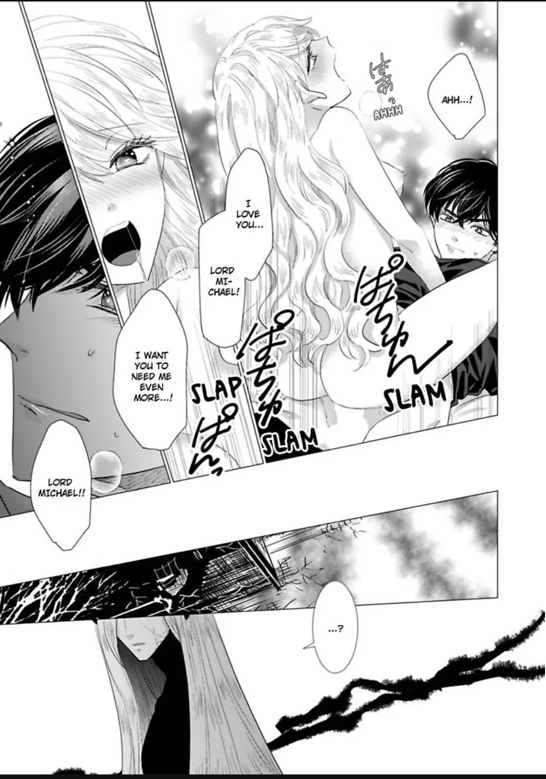 After Being Embraced by The Prince, The Villainess Rushes Straight into His Romace Route!? Chapter 17 - page 24