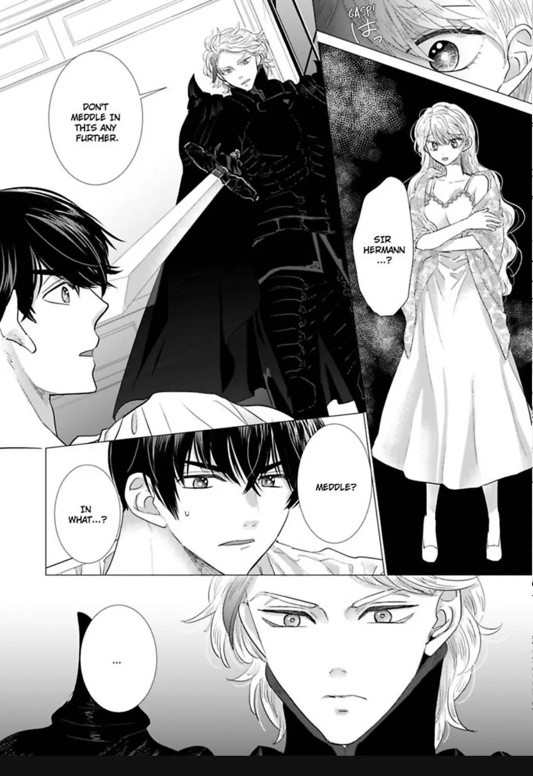 After Being Embraced by The Prince, The Villainess Rushes Straight into His Romace Route!? Chapter 17 - page 3