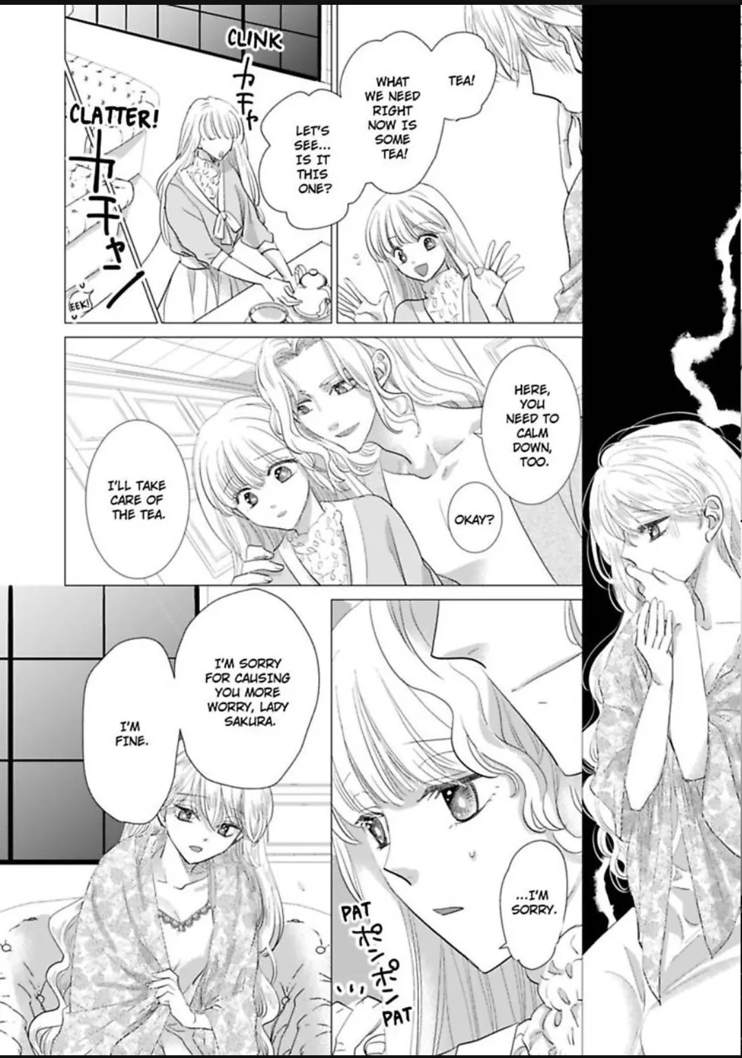 After Being Embraced by The Prince, The Villainess Rushes Straight into His Romace Route!? Chapter 17 - page 7