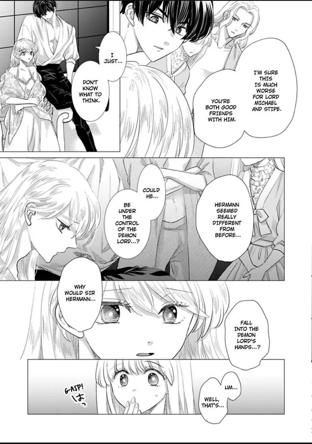 After Being Embraced by The Prince, The Villainess Rushes Straight into His Romace Route!? Chapter 17 - page 8