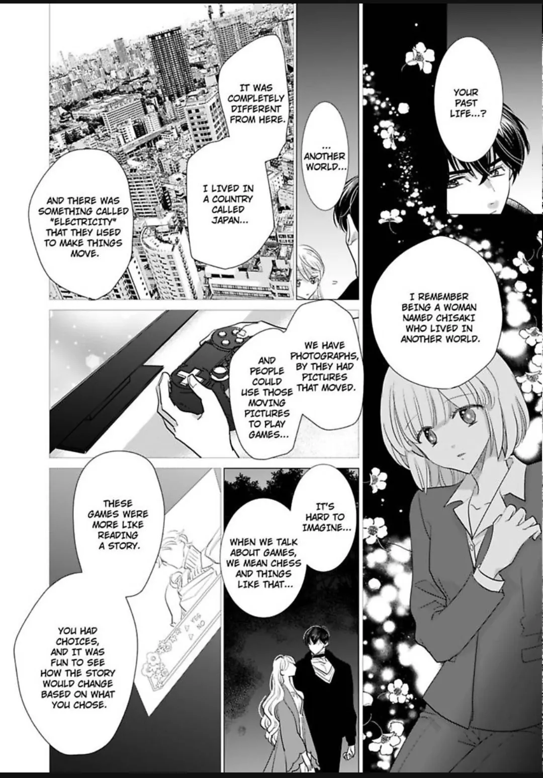 After Being Embraced by The Prince, The Villainess Rushes Straight into His Romace Route!? Chapter 18 - page 15