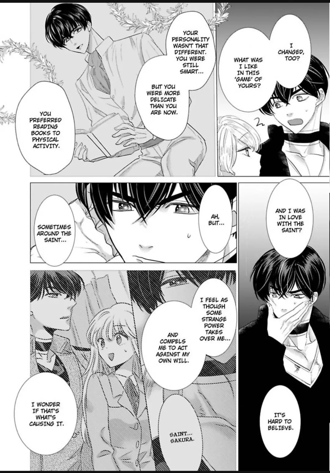 After Being Embraced by The Prince, The Villainess Rushes Straight into His Romace Route!? Chapter 18 - page 21