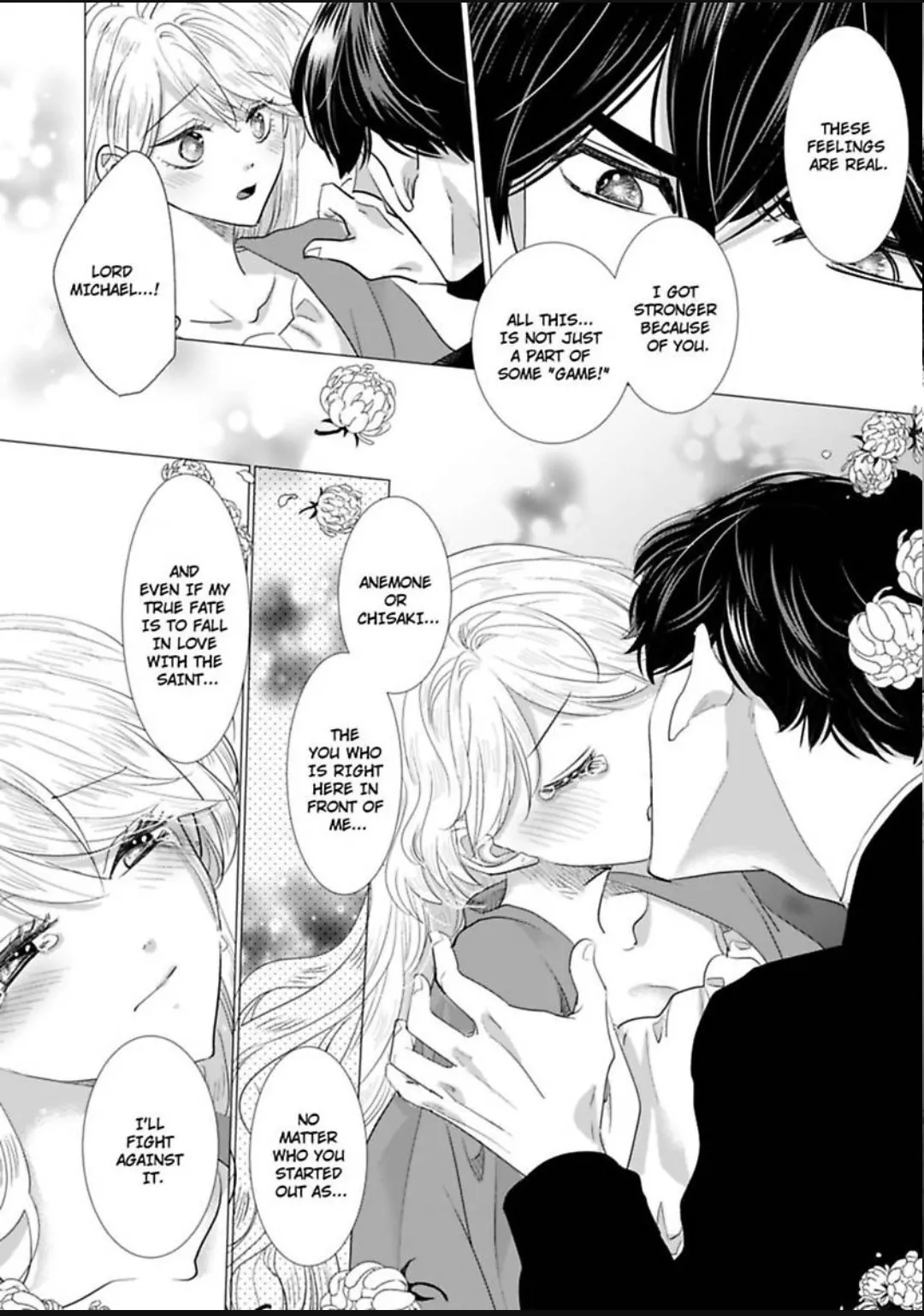 After Being Embraced by The Prince, The Villainess Rushes Straight into His Romace Route!? Chapter 18 - page 23