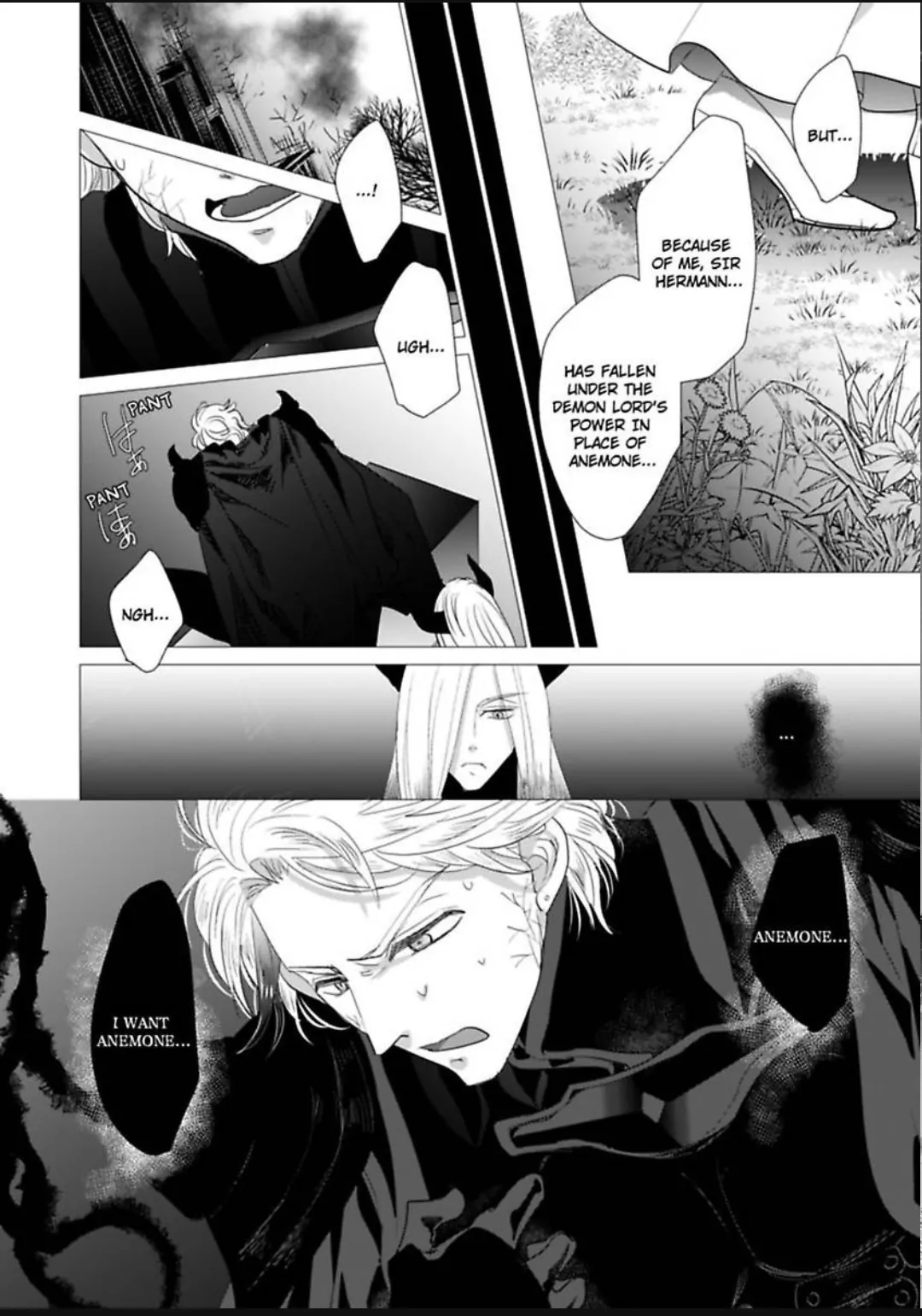 After Being Embraced by The Prince, The Villainess Rushes Straight into His Romace Route!? Chapter 18 - page 25
