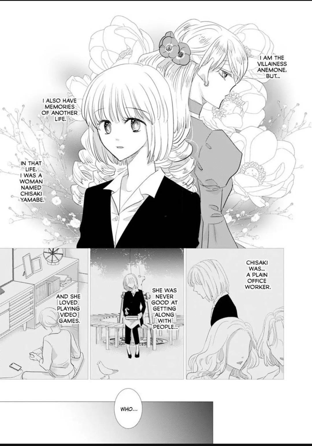 After Being Embraced by The Prince, The Villainess Rushes Straight into His Romace Route!? Chapter 18 - page 2