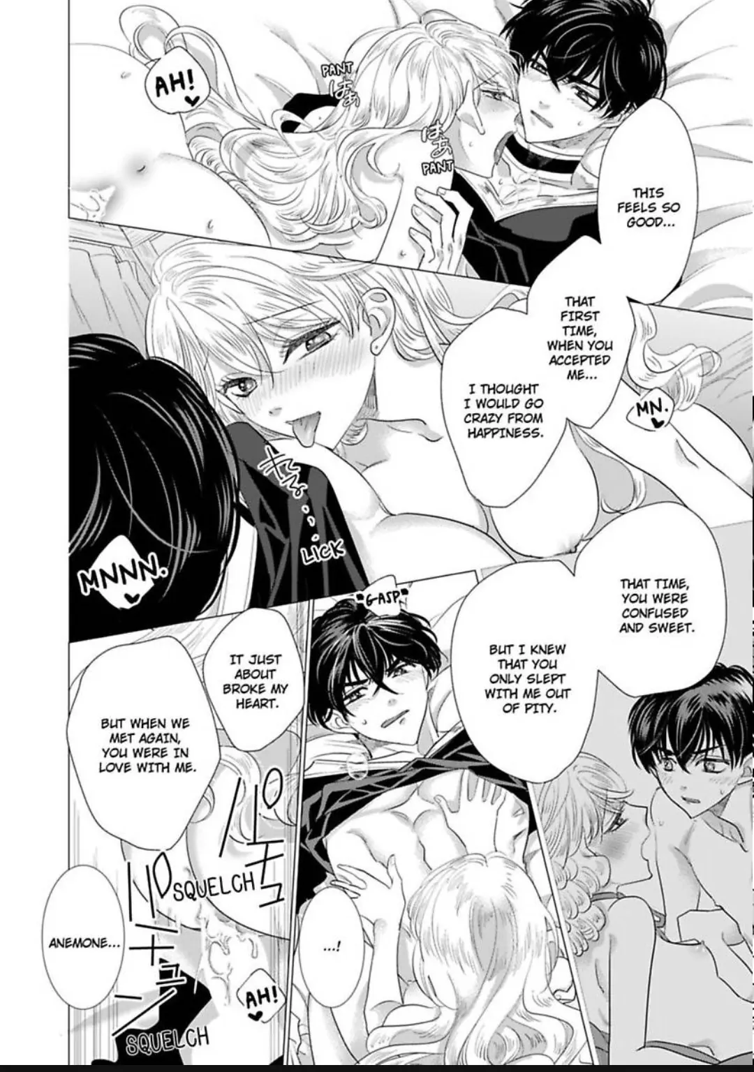 After Being Embraced by The Prince, The Villainess Rushes Straight into His Romace Route!? Chapter 18 - page 5