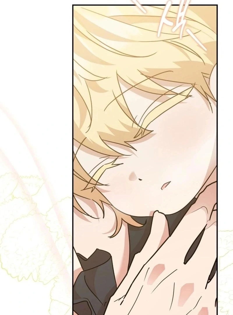 They Live in the Princess' Flower Garden Chapter 27 - page 12