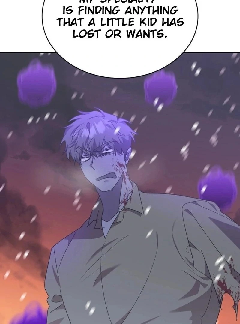 They Live in the Princess' Flower Garden Chapter 27 - page 14