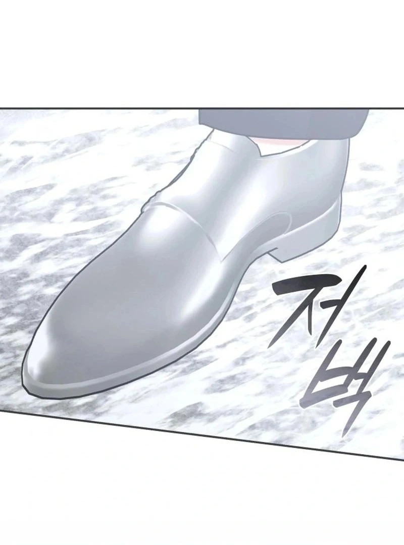 They Live in the Princess' Flower Garden Chapter 27 - page 150