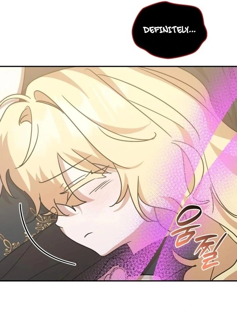 They Live in the Princess' Flower Garden Chapter 27 - page 53