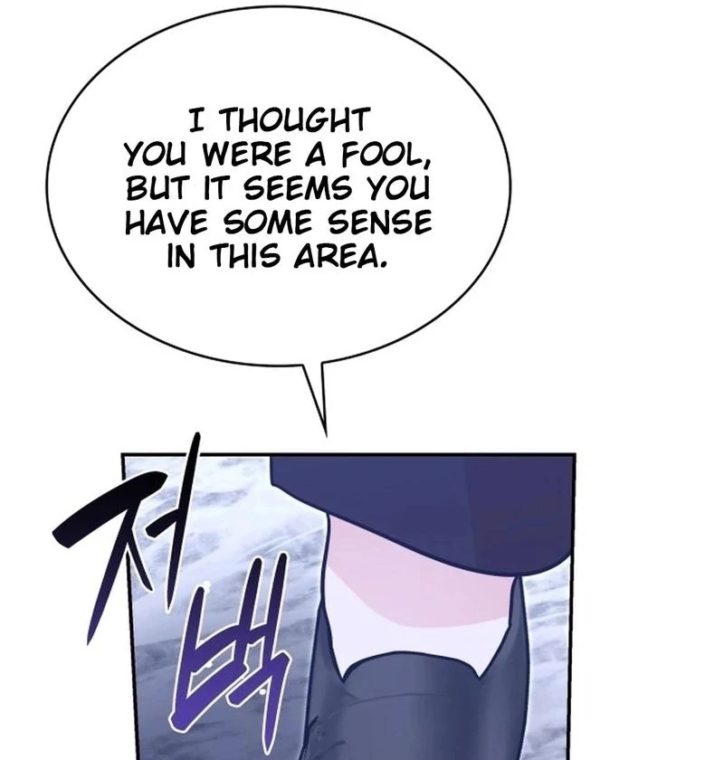 They Live in the Princess' Flower Garden Chapter 27 - page 73