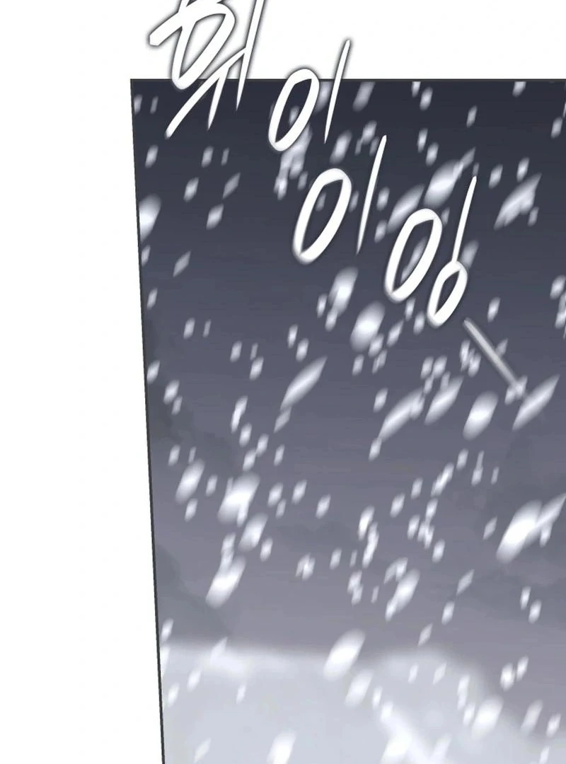 They Live in the Princess' Flower Garden Chapter 27 - page 84