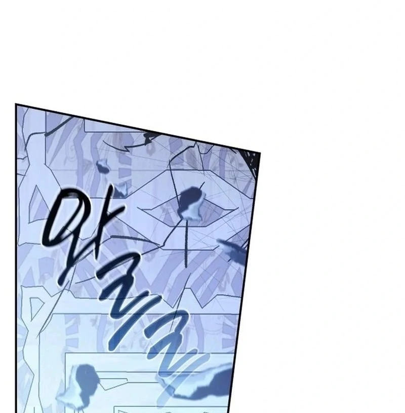 They Live in the Princess' Flower Garden Chapter 28 - page 141