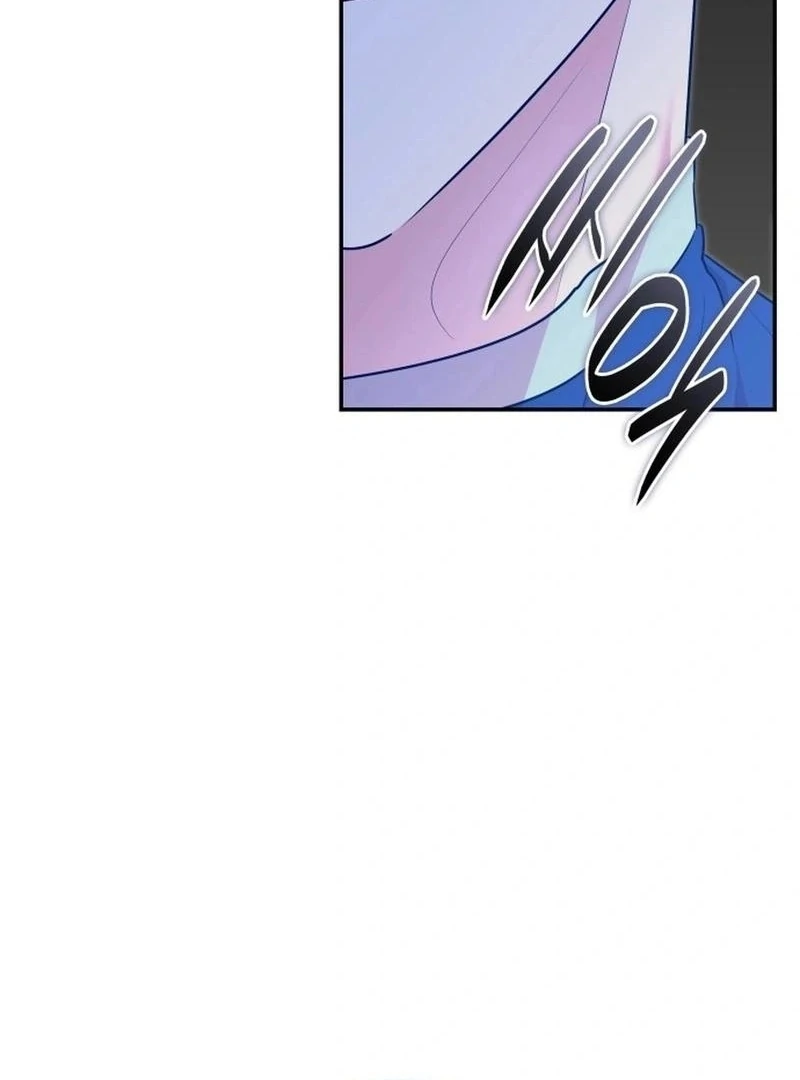 They Live in the Princess' Flower Garden Chapter 28 - page 150
