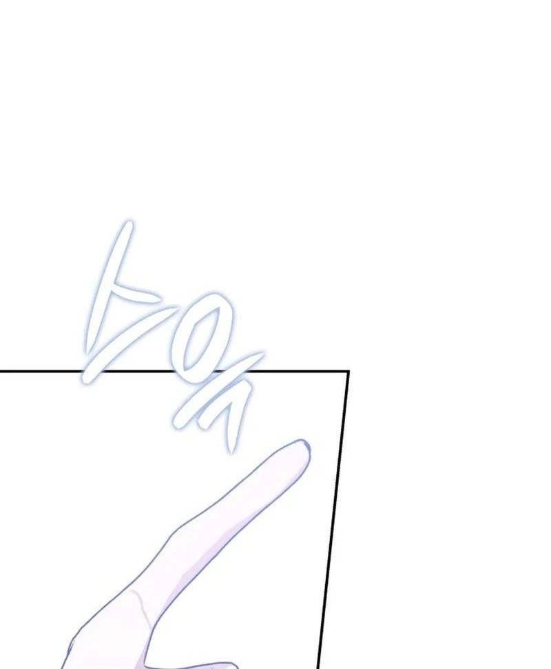 They Live in the Princess' Flower Garden Chapter 28 - page 49