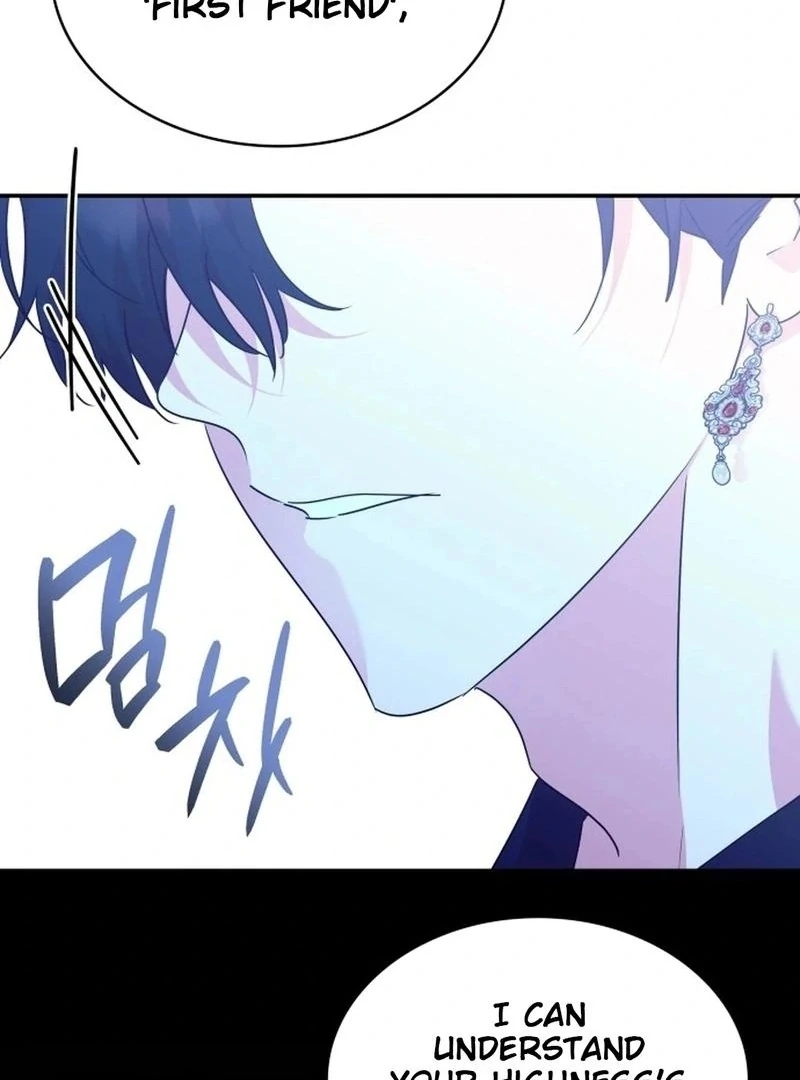 They Live in the Princess' Flower Garden Chapter 28 - page 84