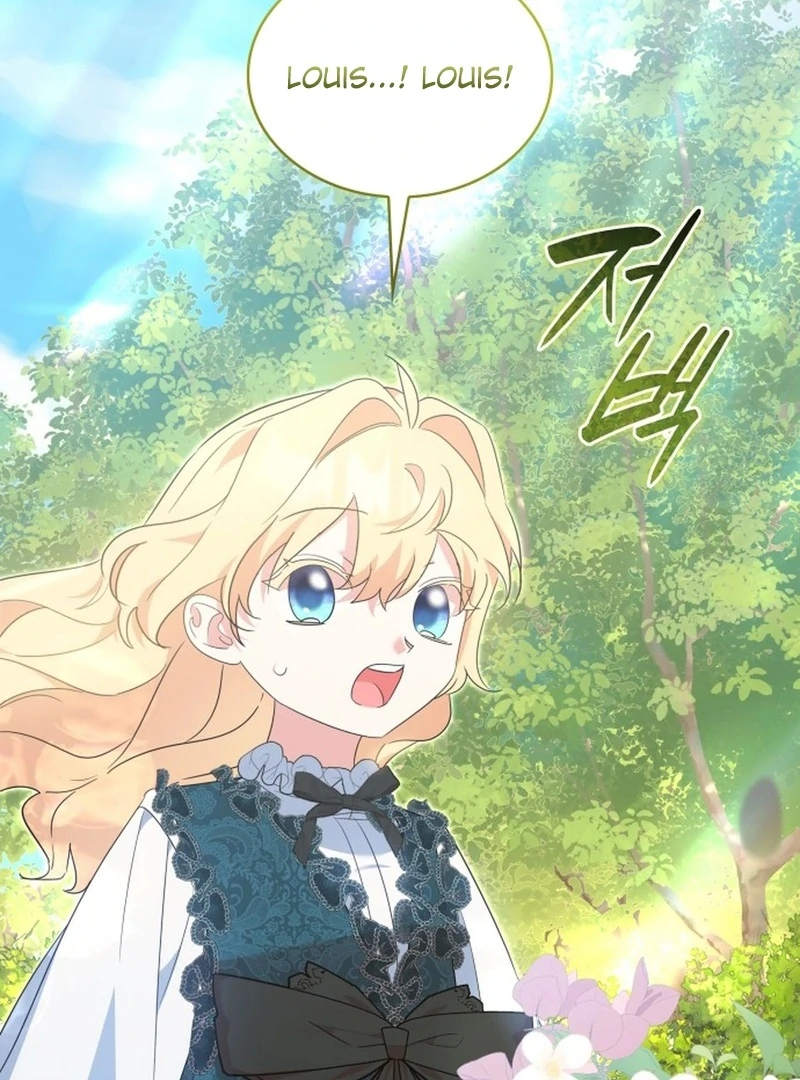 They Live in the Princess' Flower Garden Chapter 29 - page 114