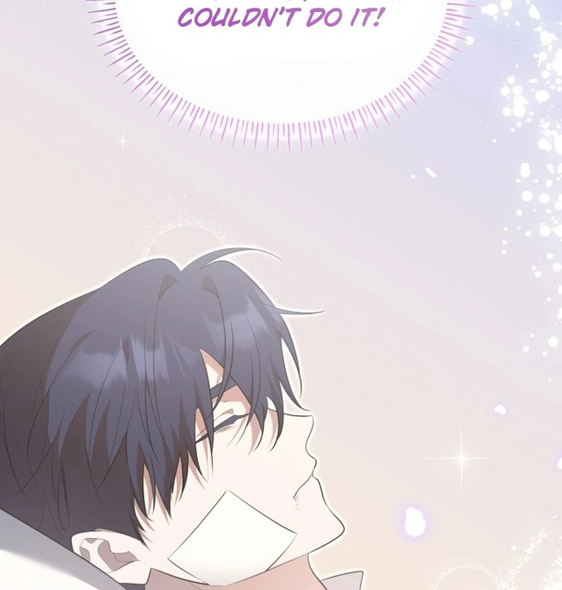 They Live in the Princess' Flower Garden Chapter 29 - page 52