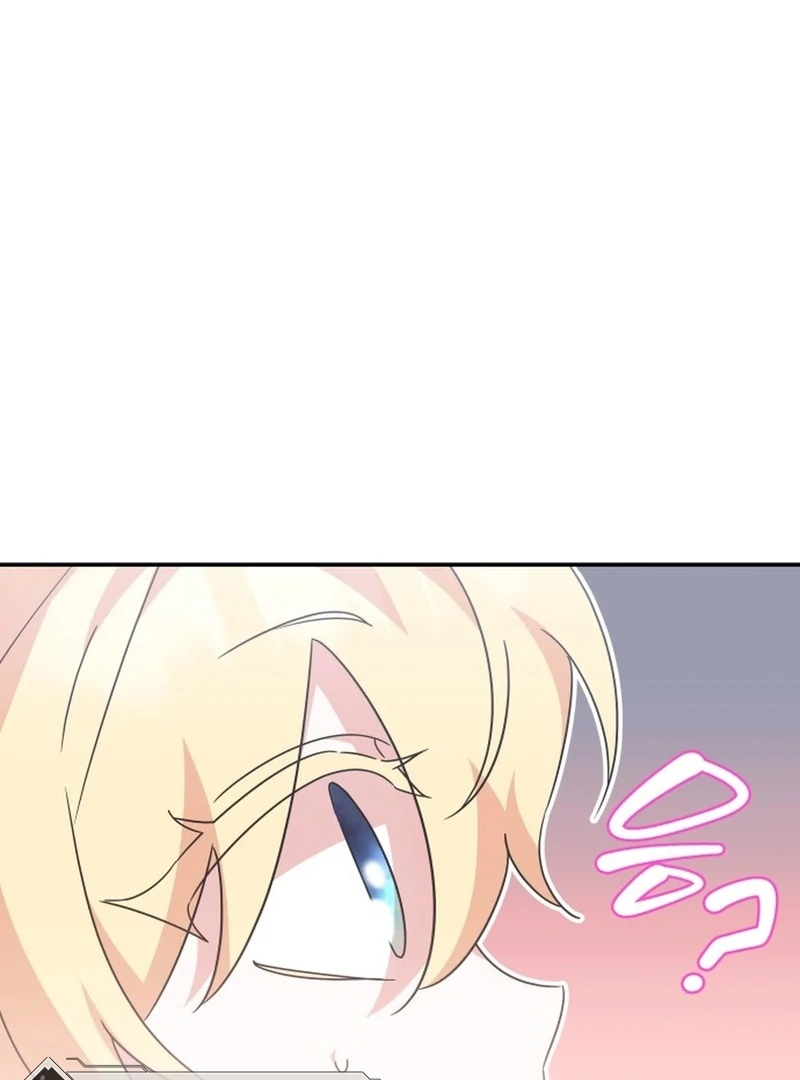 They Live in the Princess' Flower Garden Chapter 29 - page 77