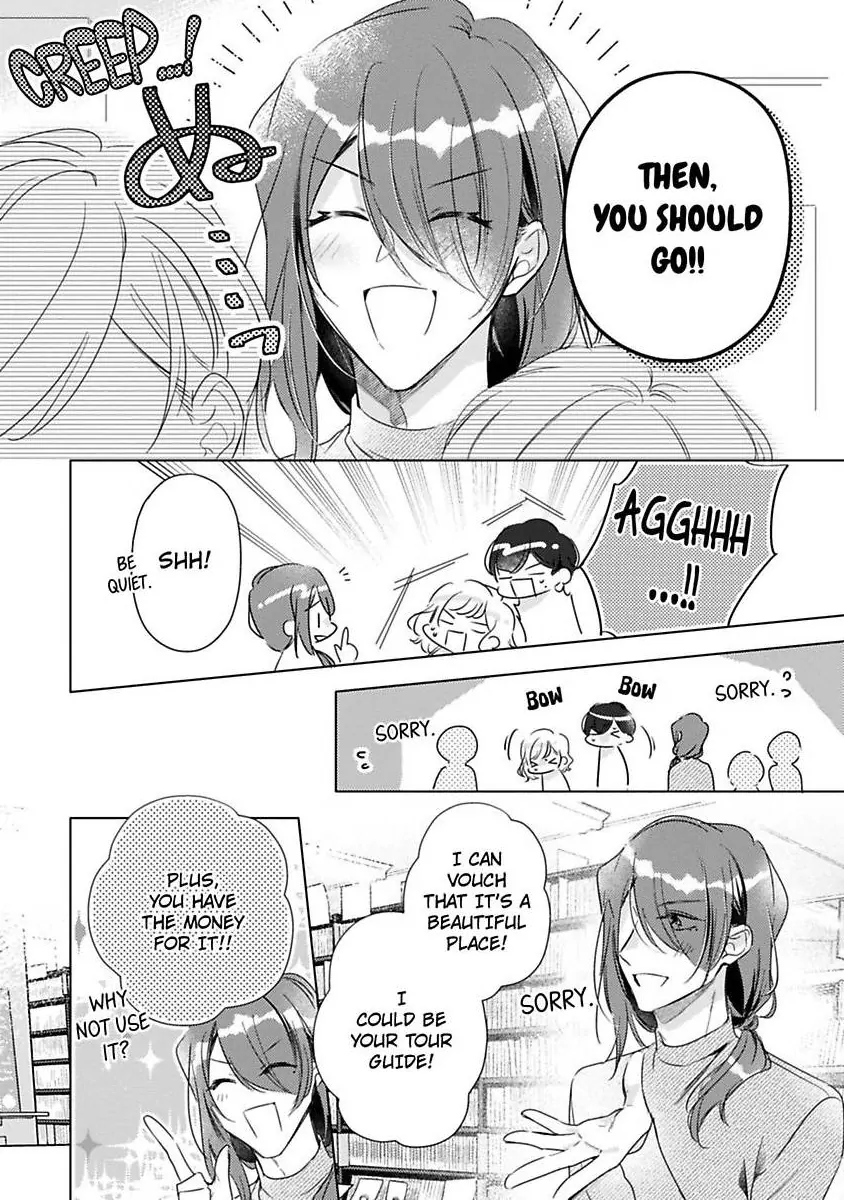 You Turn Me On Non-Stop -My Appetite for My Wife Is Incredible Chapter 36 - page 9