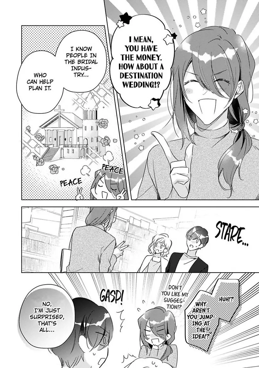 You Turn Me On Non-Stop -My Appetite for My Wife Is Incredible Chapter 36 - page 11