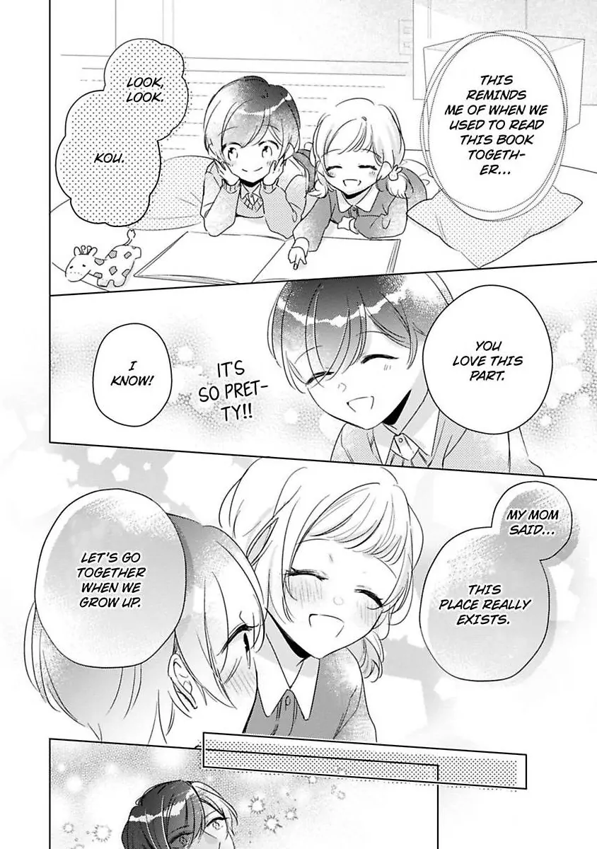 You Turn Me On Non-Stop -My Appetite for My Wife Is Incredible Chapter 36 - page 13