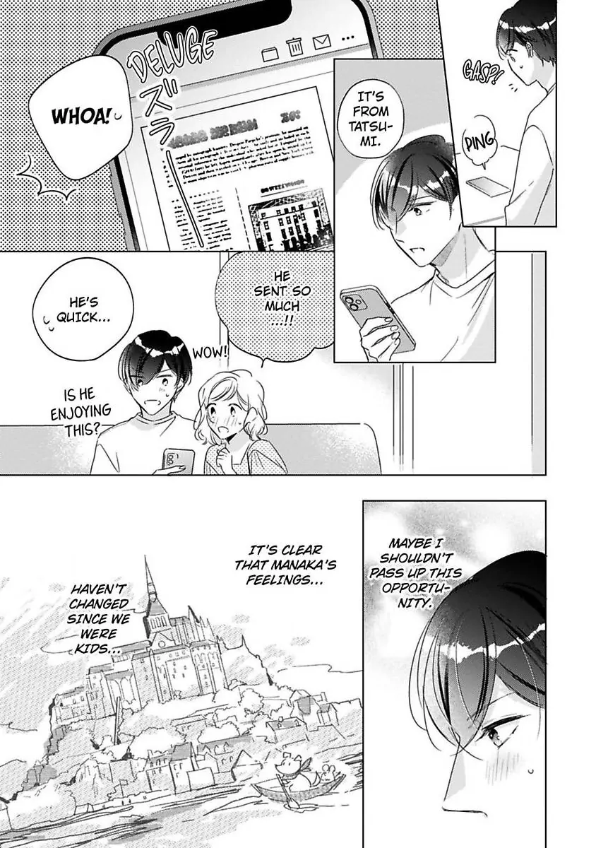 You Turn Me On Non-Stop -My Appetite for My Wife Is Incredible Chapter 36 - page 14