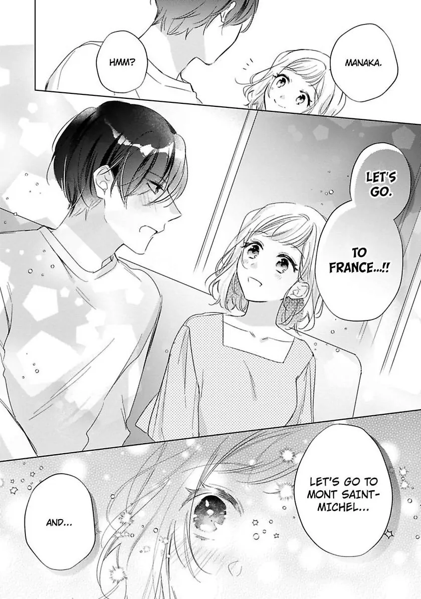 You Turn Me On Non-Stop -My Appetite for My Wife Is Incredible Chapter 36 - page 15