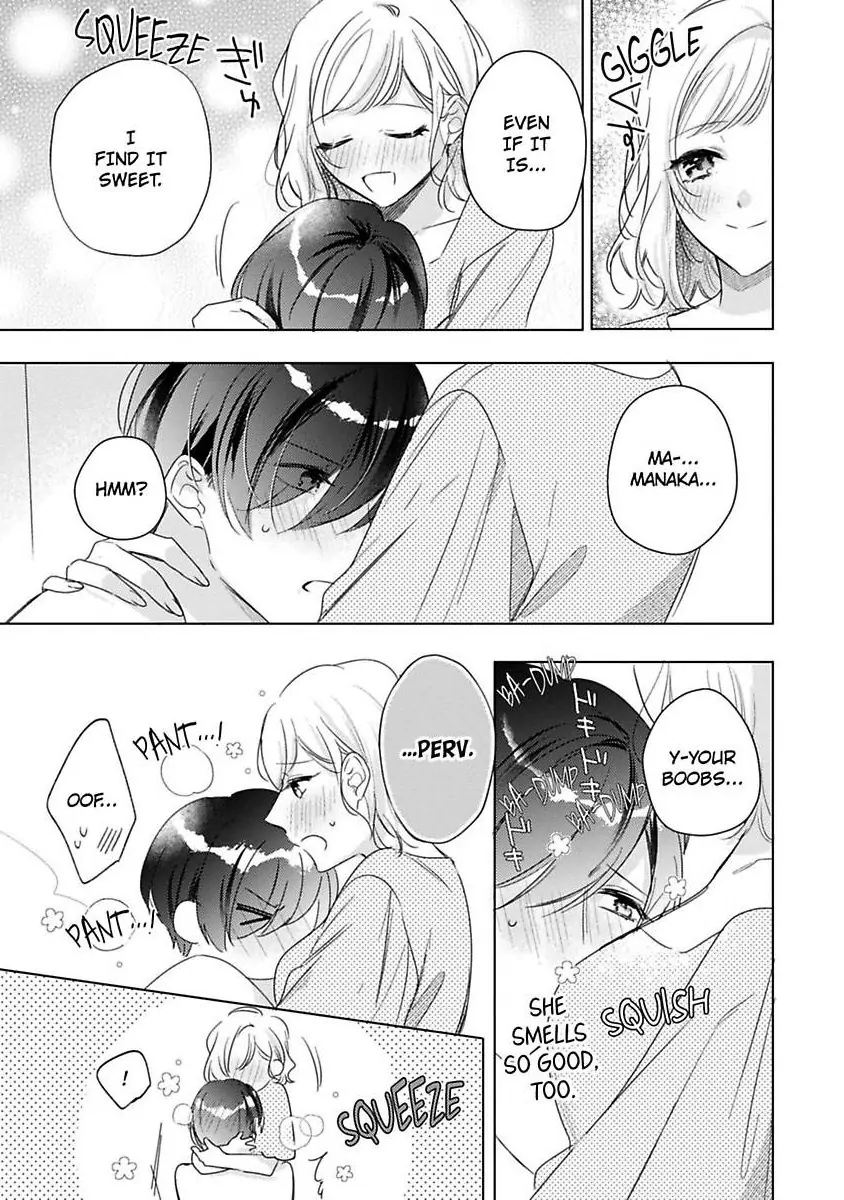 You Turn Me On Non-Stop -My Appetite for My Wife Is Incredible Chapter 36 - page 18