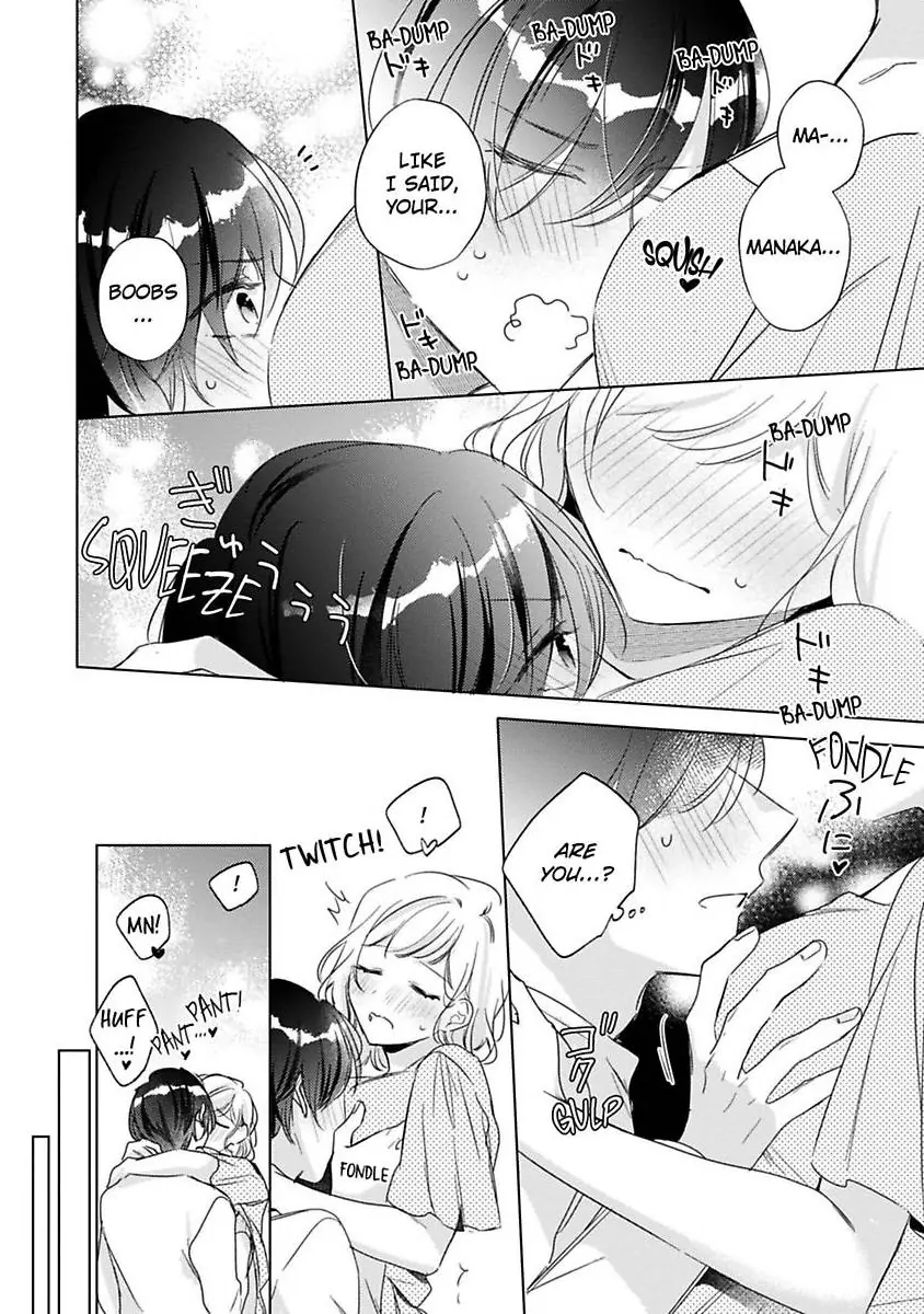 You Turn Me On Non-Stop -My Appetite for My Wife Is Incredible Chapter 36 - page 19