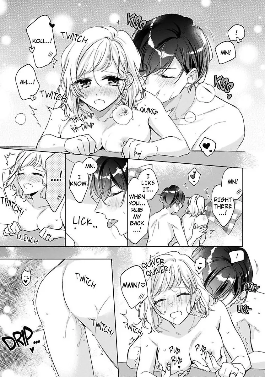 You Turn Me On Non-Stop -My Appetite for My Wife Is Incredible Chapter 36 - page 20