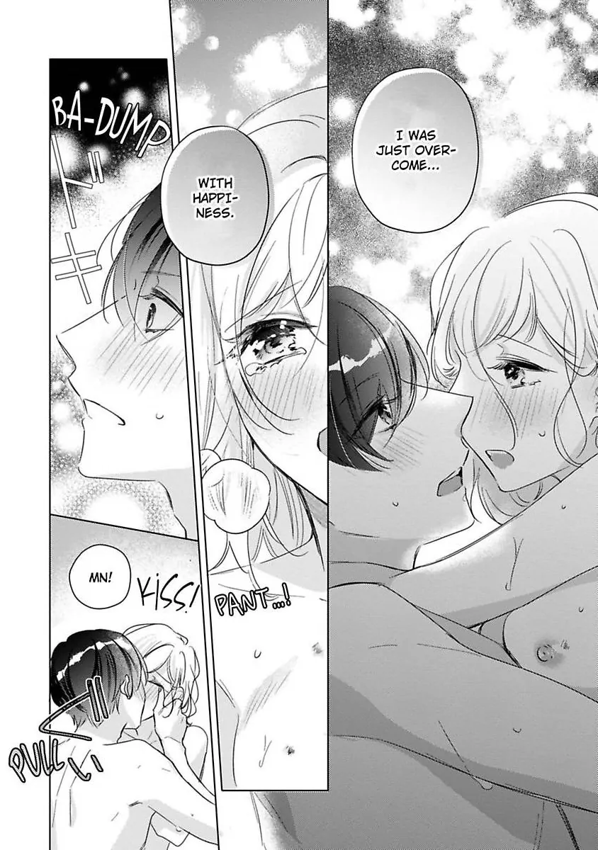 You Turn Me On Non-Stop -My Appetite for My Wife Is Incredible Chapter 36 - page 23