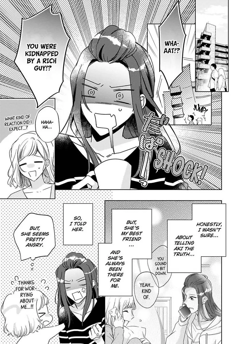 You Turn Me On Non-Stop -My Appetite for My Wife Is Incredible Chapter 36 - page 2