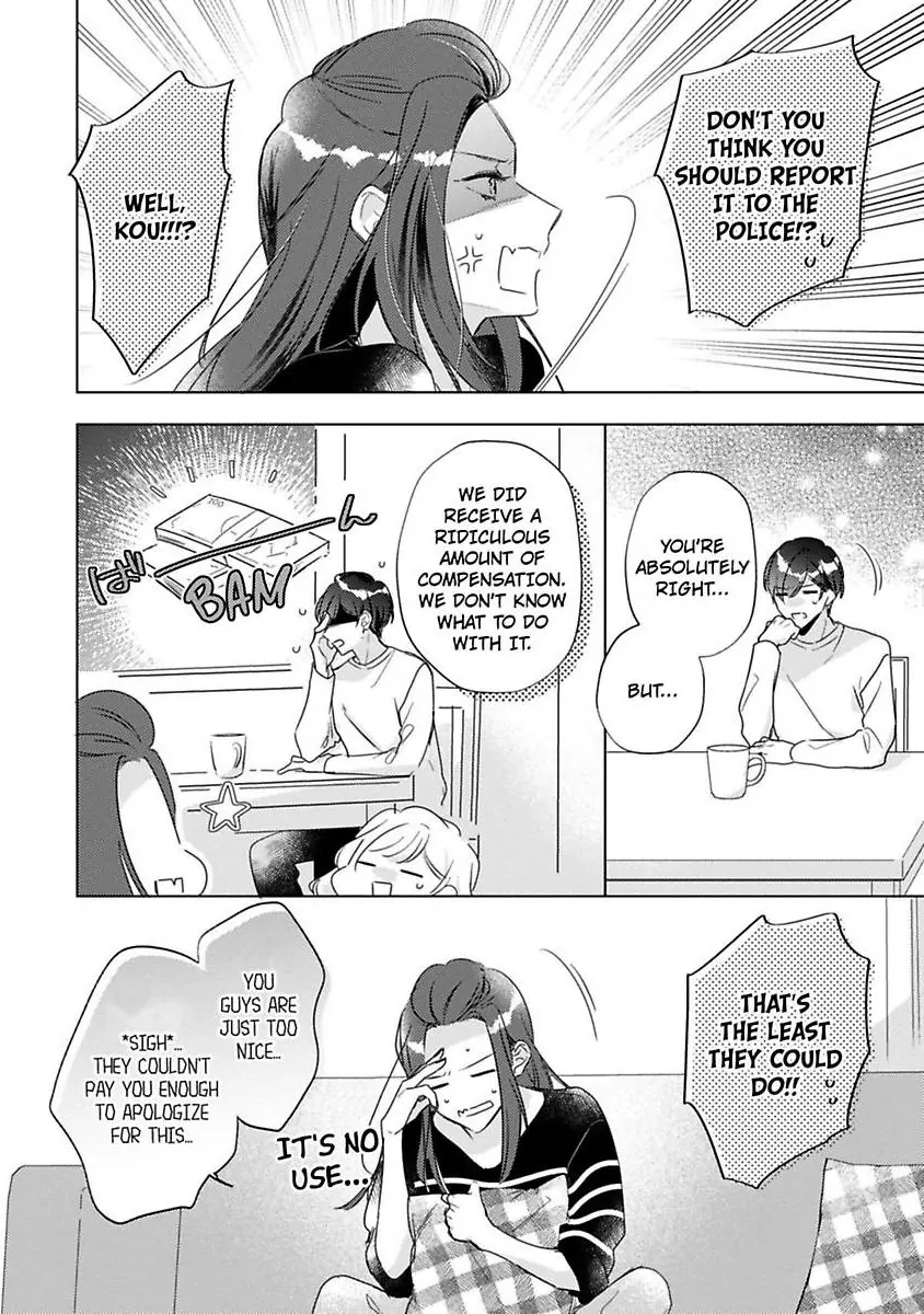 You Turn Me On Non-Stop -My Appetite for My Wife Is Incredible Chapter 36 - page 3