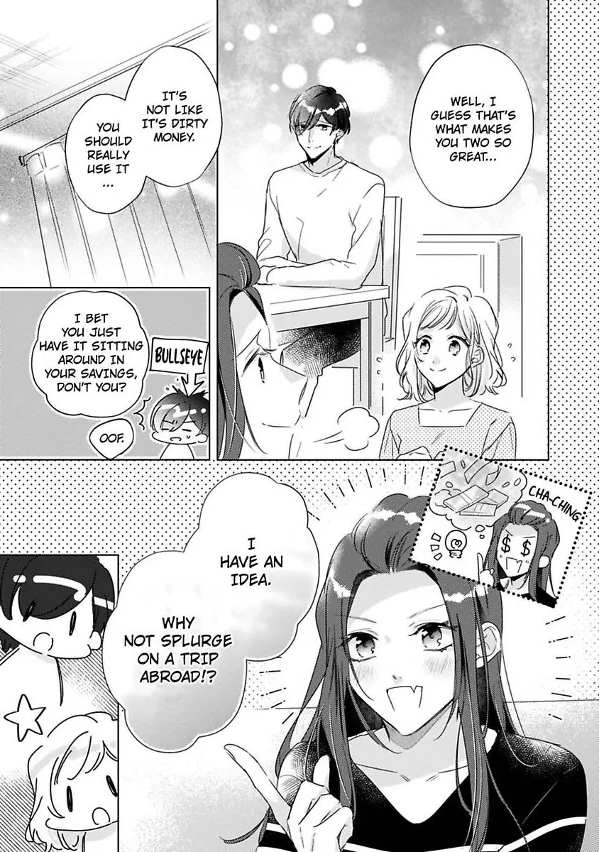You Turn Me On Non-Stop -My Appetite for My Wife Is Incredible Chapter 36 - page 4