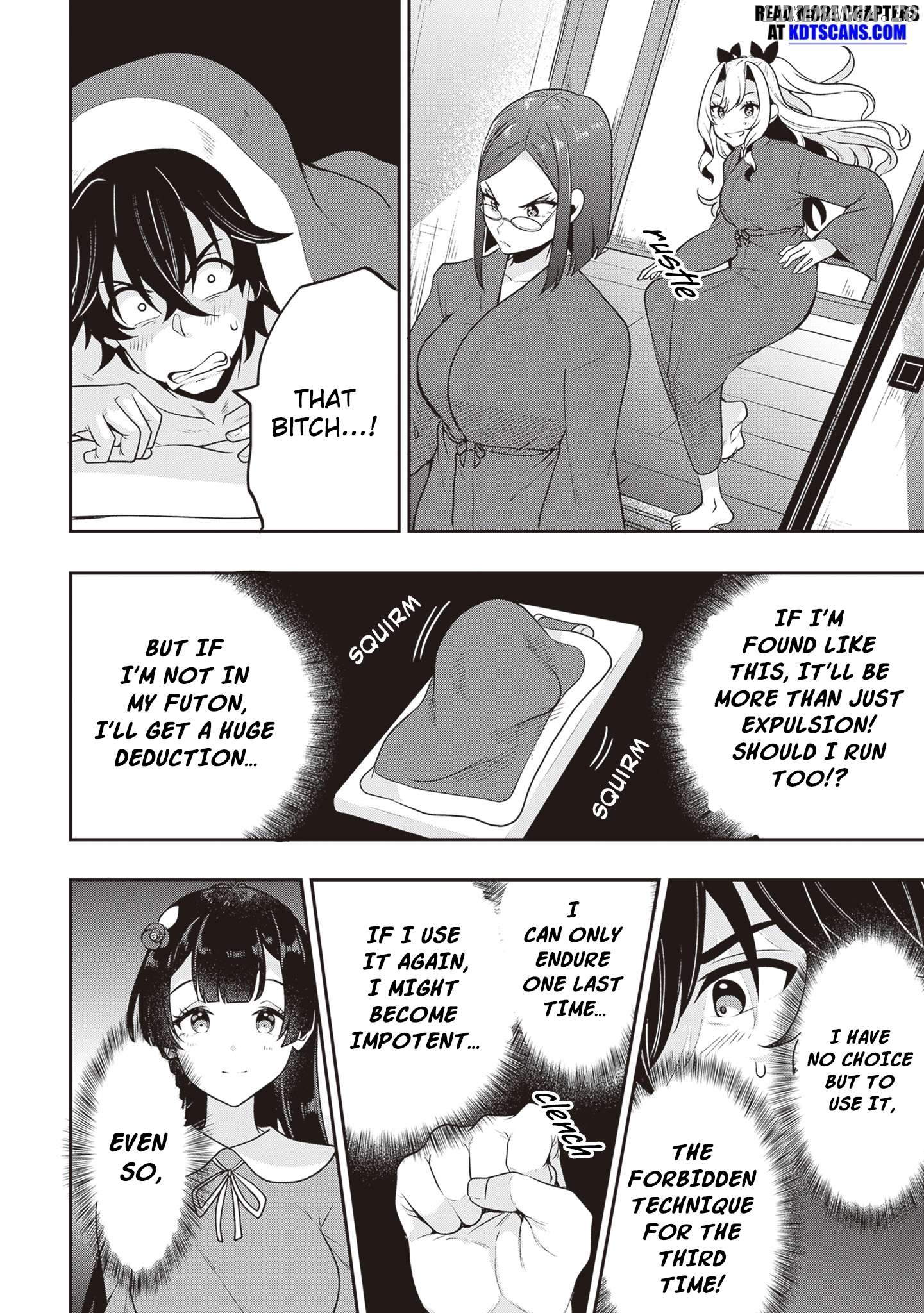 Hikaru To Hikaru Chapter 12 - page 3