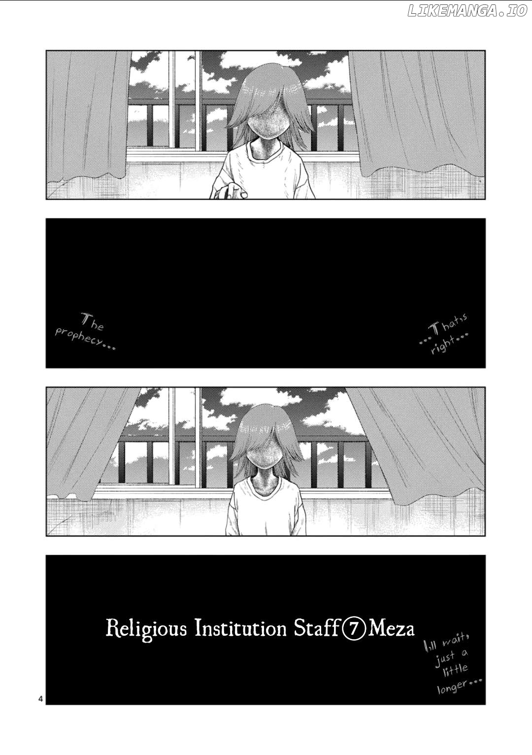 Ura Baito: Toubou Kinshi Chapter 201 - page 4