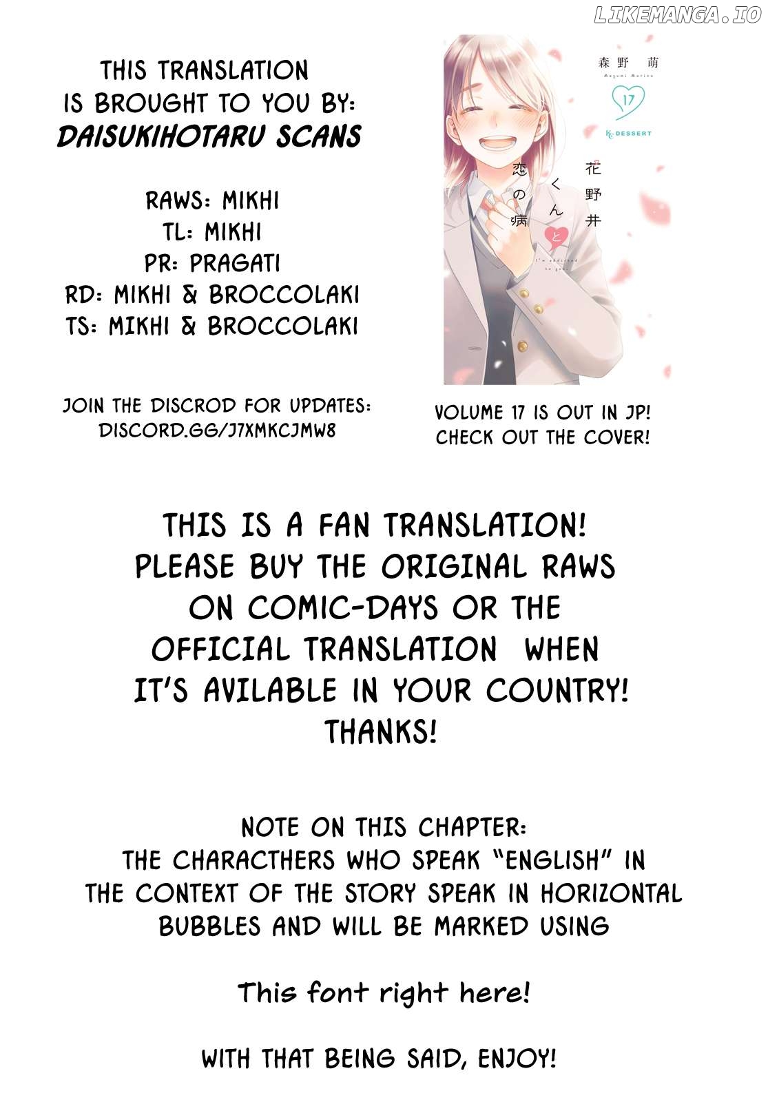 Hananoi-Kun To Koi No Yamai Chapter 67 - page 1