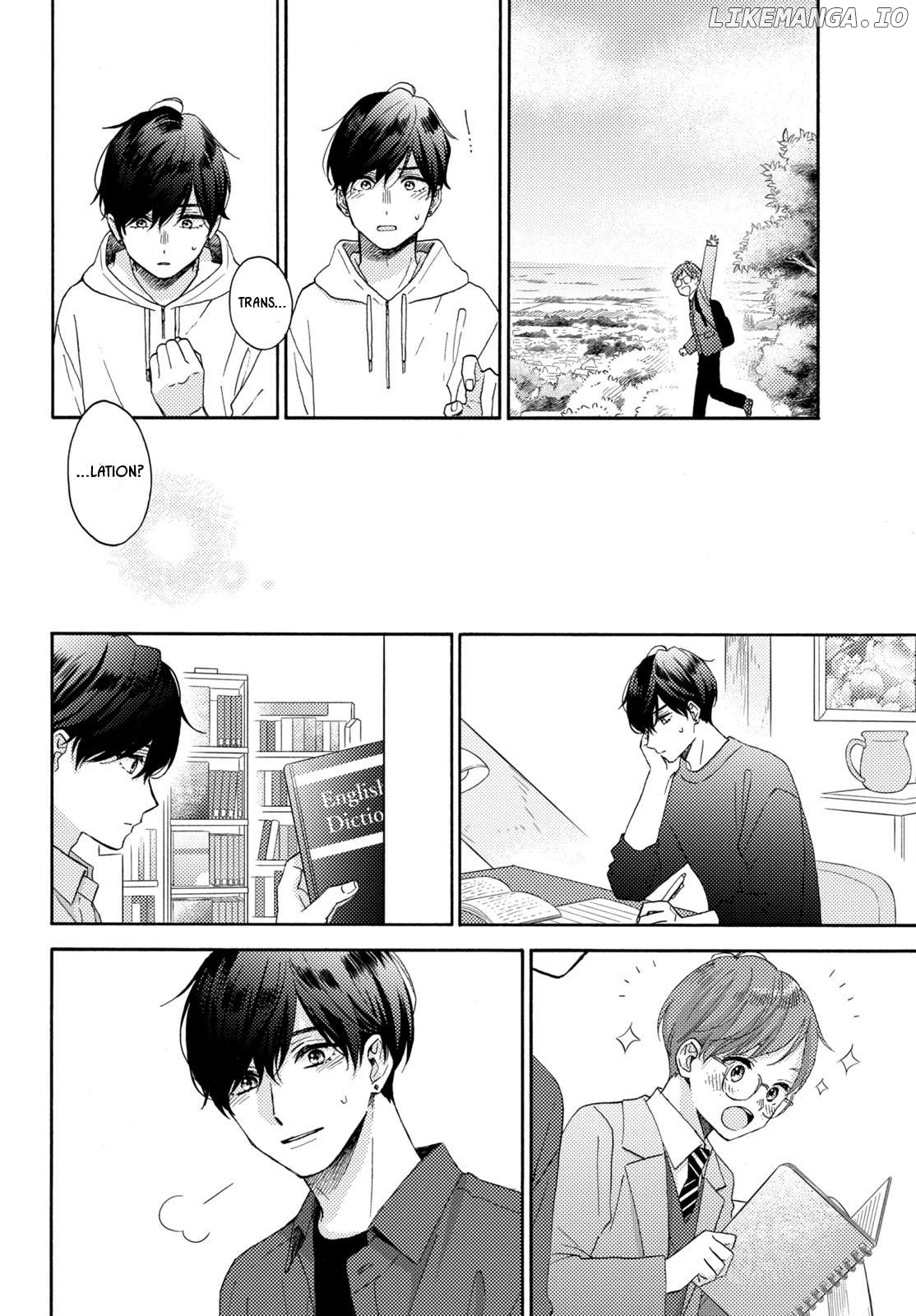 Hananoi-Kun To Koi No Yamai Chapter 67 - page 11