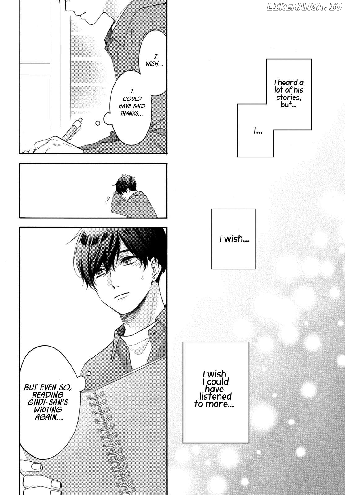 Hananoi-Kun To Koi No Yamai Chapter 67 - page 17