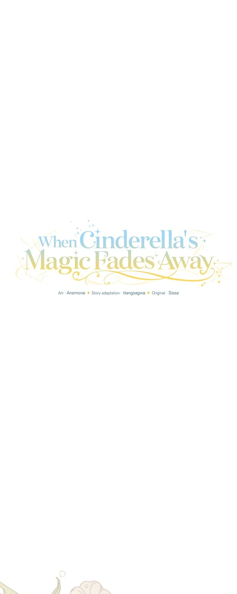 When Cinderella's Magic Fades Away Chapter 59 - page 16