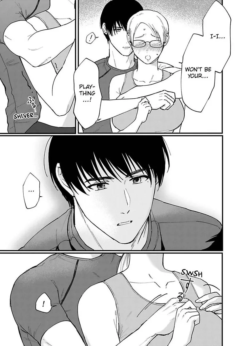 Curves In All The Right Places -Secret Nighttime Training With My Stud Of A Boss- Chapter 2 - page 11