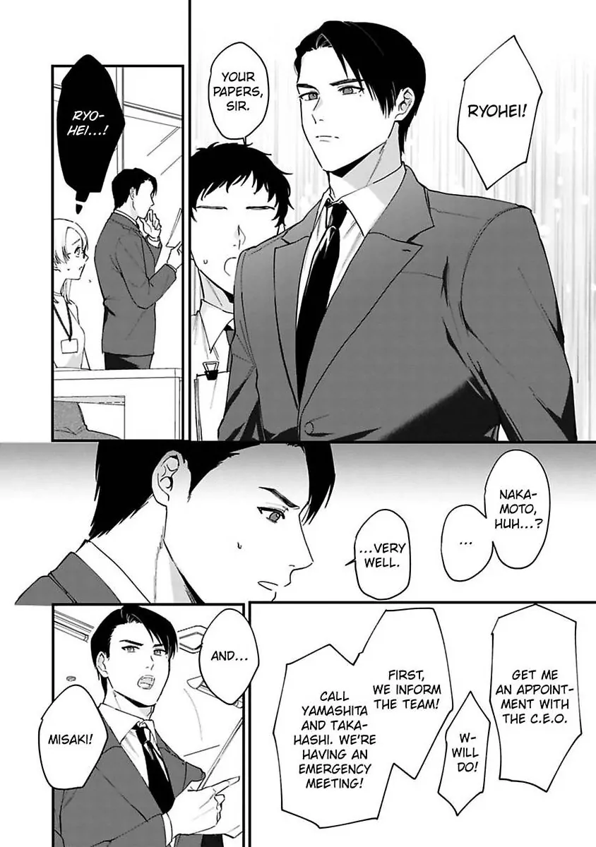 Curves In All The Right Places -Secret Nighttime Training With My Stud Of A Boss- Chapter 2 - page 16